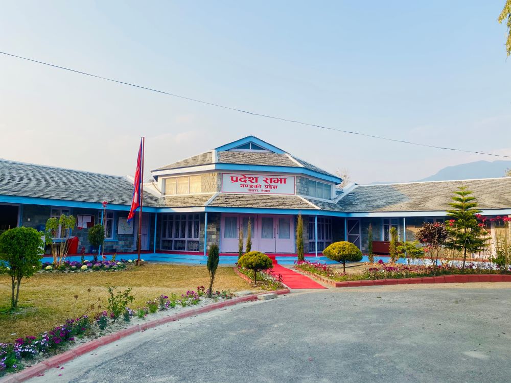 गण्डकीमा नयाँ सरकार गठनमा राप्रपा निर्णायक
